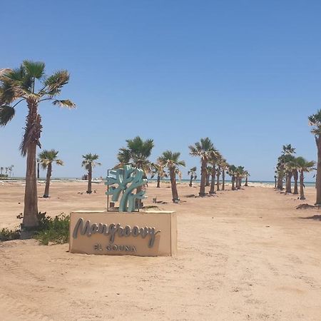 Elgouna Heart Mangroovy New 2Bedrooms Hurghada Esterno foto